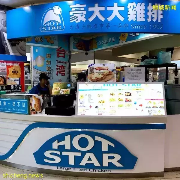 台式炸鸡排大盘点！夜市C位明星美食，新加坡竟然有这么多家