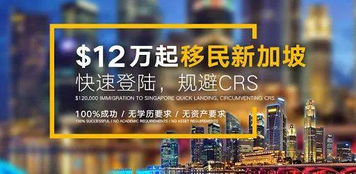 最受投資人青睐的新加坡,今年又得了“第一”!成爲全球最自由經濟體!