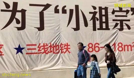 学区房不用买了!!做义工就有机会上顶级小学