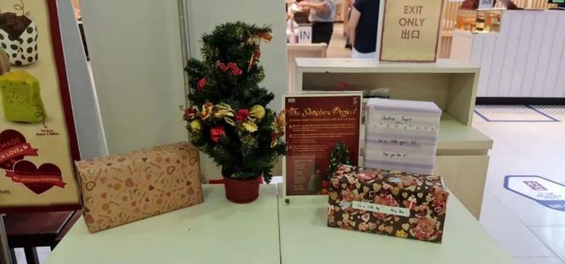 加入亚坤“爱心鞋盒运动”,为有需要的孩子们送去温暖圣诞礼物