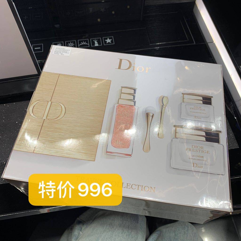 資生堂、SK II、La Mer、CDB、NARS、Dior、雅詩蘭黛等專櫃全力大促！戴森、Hegen、耐克、阿迪、Onisuka全面好價！TANGS會員日你一定要來