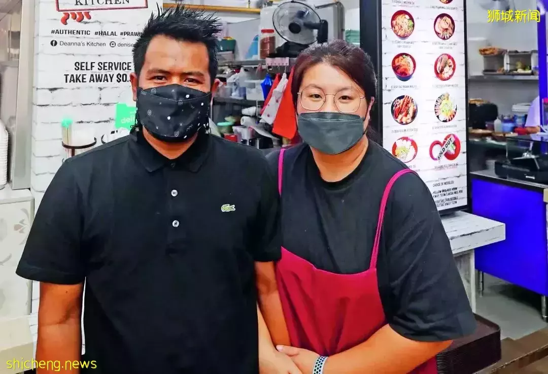 中式美食马来化