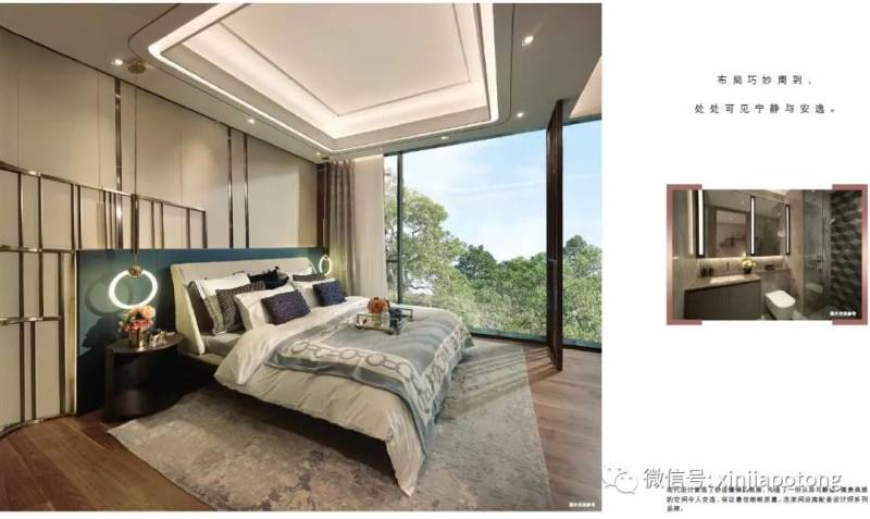 疫情後，新加坡又多了這些億萬富豪！有幾個中國來的