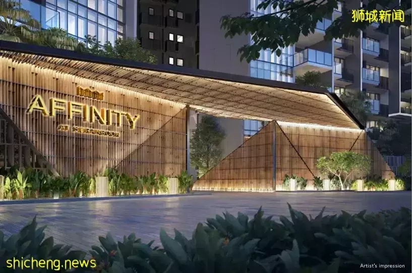 新加坡 Affinity at Serangoon，緊鄰名校，實龍崗中心城區優質好樓盤