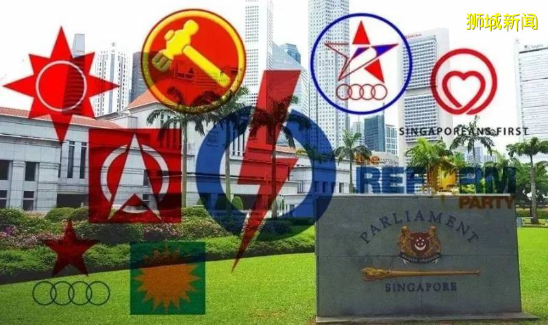 2020新加坡大选在即,这些知识你了解了吗