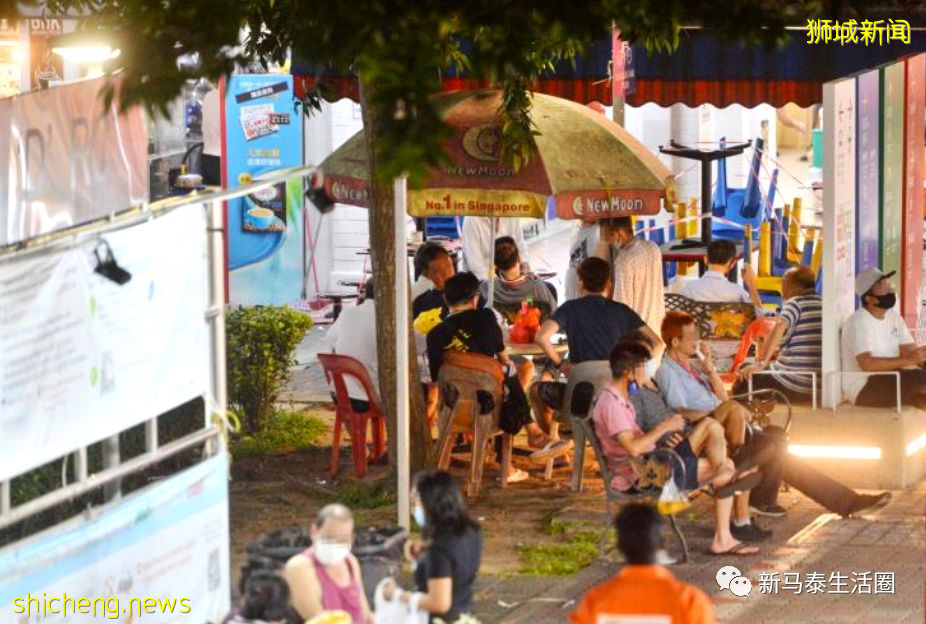 新加坡不少长者违例公共场所群聚！聊天、赌博、下棋、没戴口罩