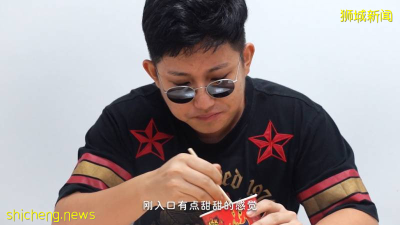 實拍!疫情期間自虐!在新加坡挑戰全球第一辣的泡面!
