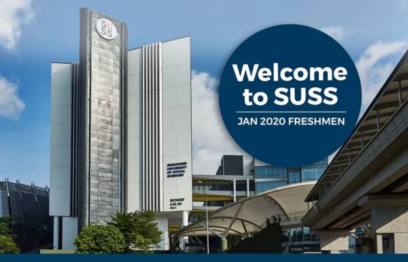 新加坡最“年輕”的公立大學 SUSS新躍社科大學（申請條件）