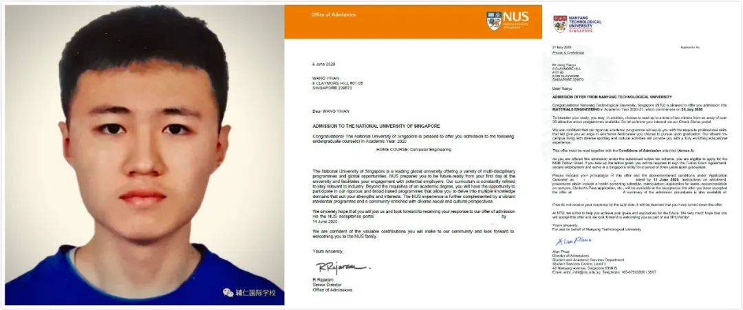 不是SM獎學金得主，沒參加過O/A水准考試，他們卻都被NUS、NTU本科錄取了