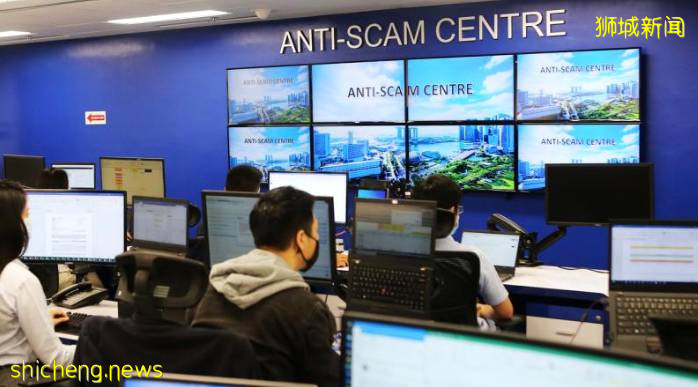 涉嫌洗錢、詐騙及無執照非法換彙 新加坡302人被新加坡警方逮捕調查