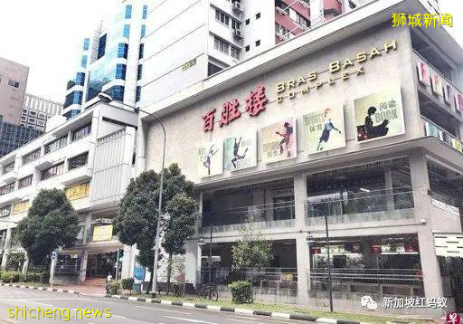 承載新加坡人集體回憶的老商場,你多久沒去了