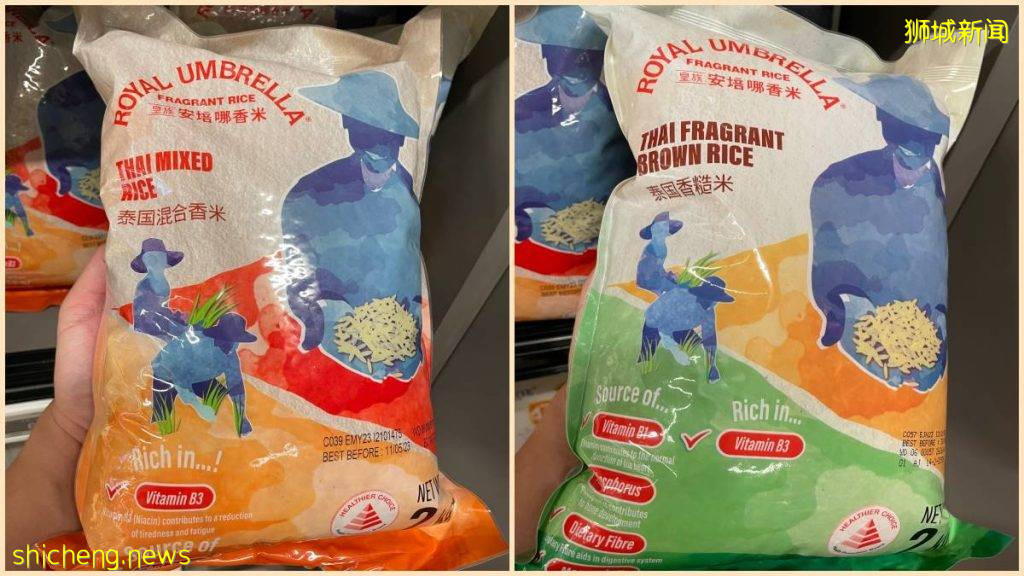 新加坡FairPrice Xtra的健康好物集合  超多优惠惊喜大放送 🎉🎉🎉 