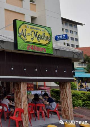 8月27日，新加坡疫情：新增122起，其中本土120起，輸入2起；47起與白沙浮廣場感染群有關