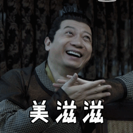 在新加坡过春节的一万零一种正确打开方式之，土豪版