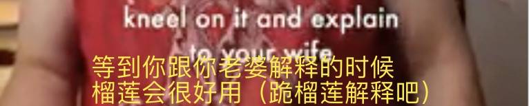已確診87人，深扒新加坡KTV最大感染群！20人被抓，29家違法夜店名單公布