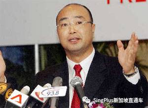 新加坡監獄生活揭秘!在新加坡入獄的中國人自述親身經曆