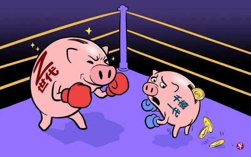 新加坡的Z世代比千禧一代更精于理財？我不信