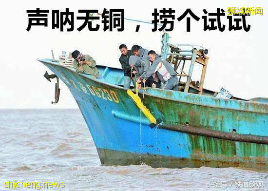 美軍又搞事!新加坡在南海站哪頭