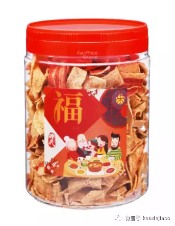 12個新加坡新年間最常見的年貨小吃!你已經采購了嗎