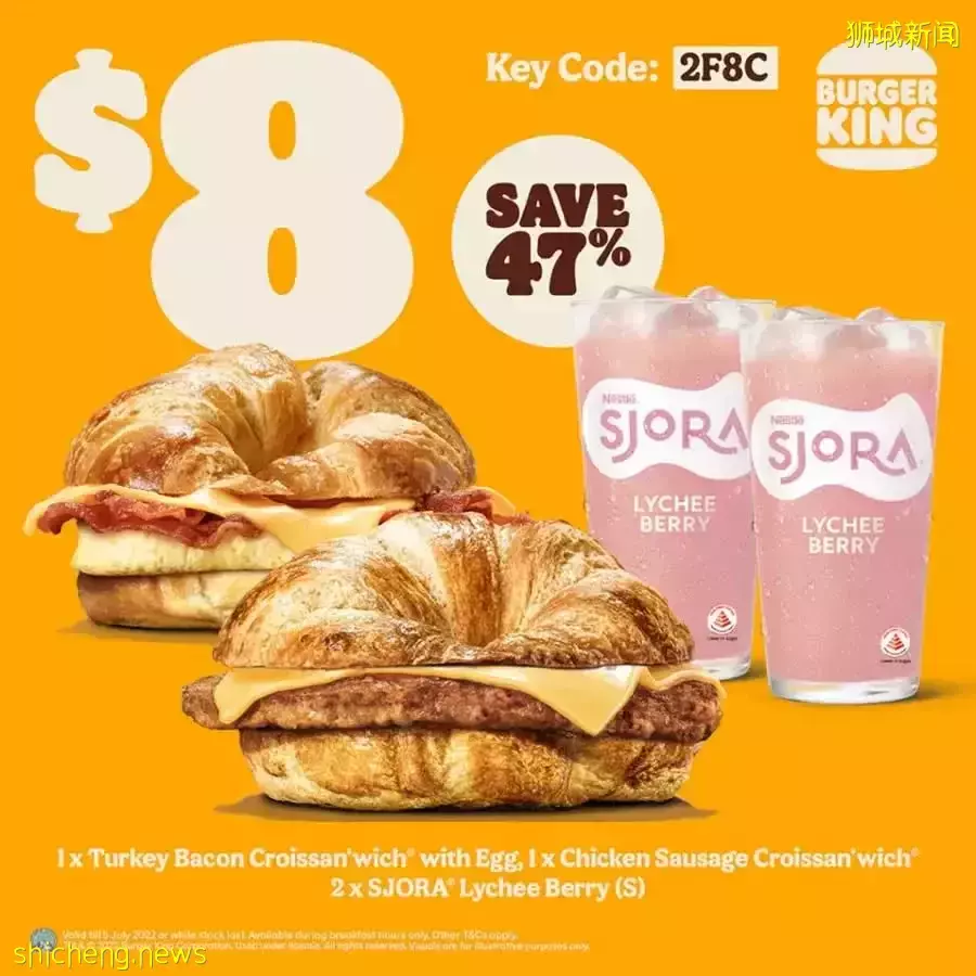 MCM、玩具1折！榜鹅Pororo嘉年华！澳龙买1送1！辣妈减脂瘦身营