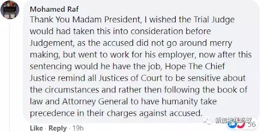 兜里没钱更可怕?低薪员工不想失去百元津贴不请病假被判坐牢五周