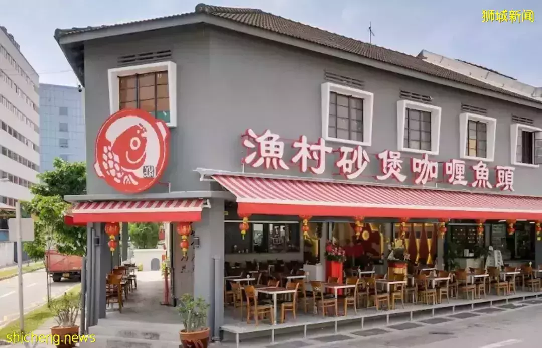 新鲜热辣的咖喱鱼头,南洋美食第一天团成员