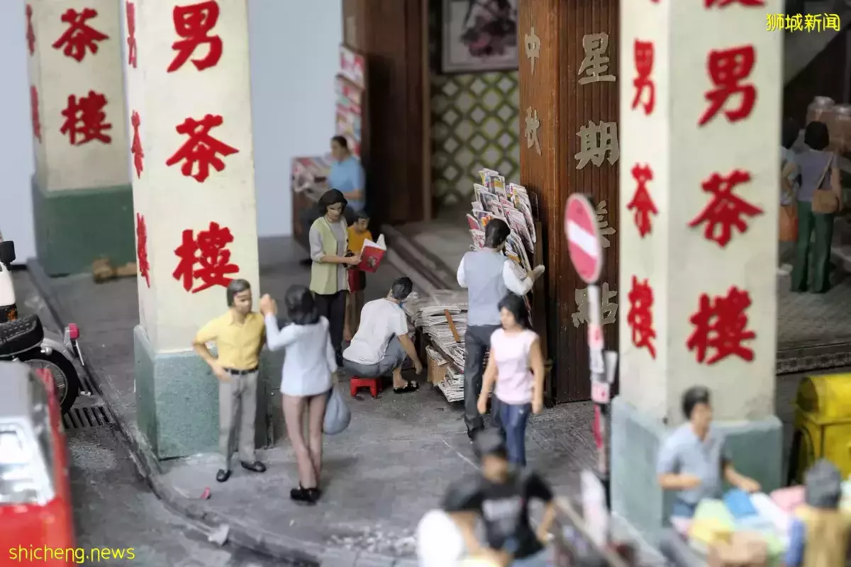 疫情之下通過展覽“細看香港” 本地港迷：仿佛回到香港