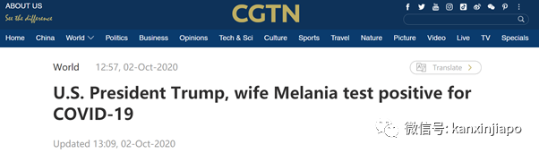 霸榜头条,特朗普夫妇确诊新冠!白宫下一步怎么走?