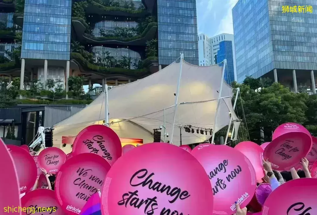 新加坡“粉红点”活动，同性恋支持者疫后首次线下千人集会