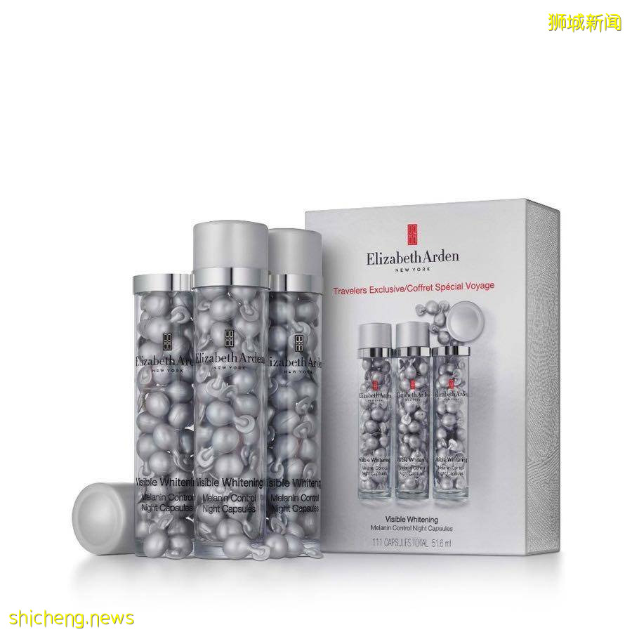 響徹天際的GSS大促如期而至！大牌美妝護膚低至25折！購物滿額還送SK II小燈泡正裝！！給你實打實的驚喜！NOVELA GSS大促優惠+滿減+贈品太劃算啦