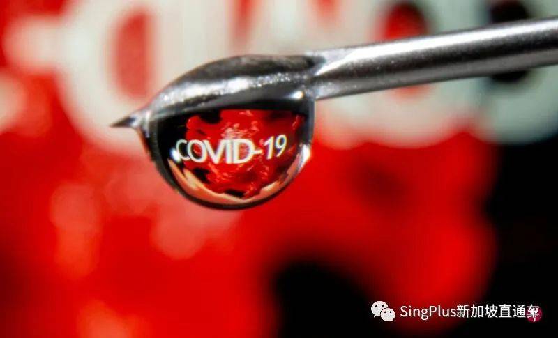 新冠疫苗接種在即，身在新加坡的我們還需要知道什麽