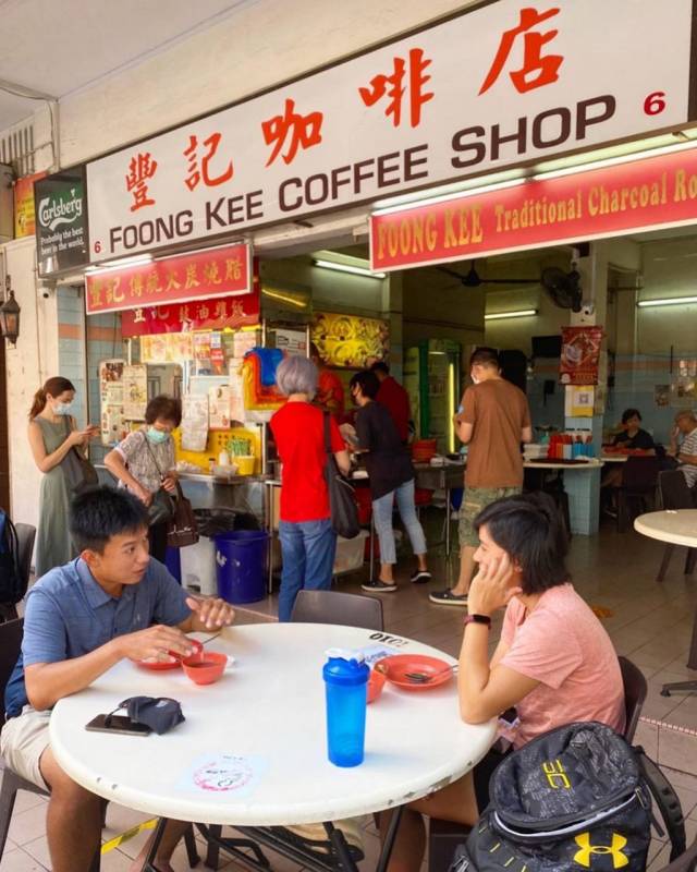 新加坡時尚街區“恭錫路”💈 美食熱點一條街,吃貨探店走一趟