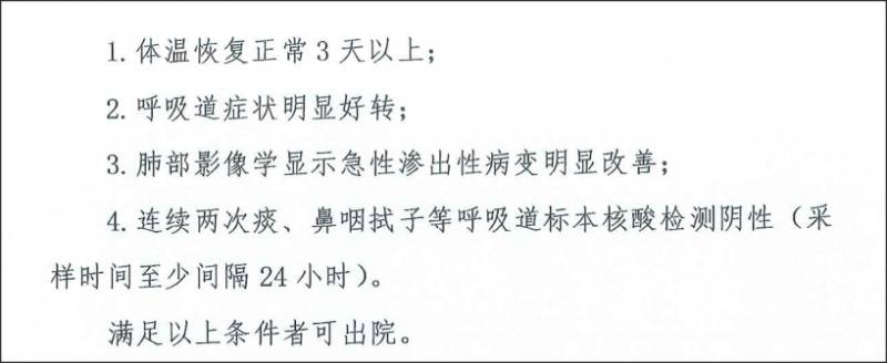 新冠還未過去，更可怕的“新冠後遺症”悄然降臨！新加坡已有客工出現症狀
