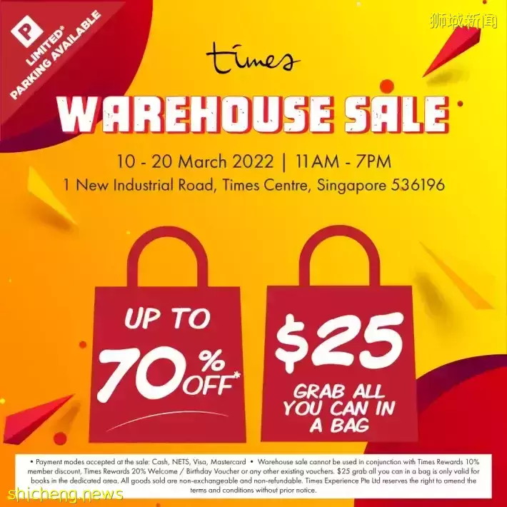 Times图书清仓大促低至3折!还有25新币一袋书的活动哦