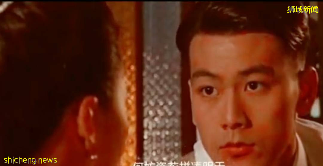 《小娘惹》男主角戴向宇的新加坡PR身份沒了!到底是怎麽回事