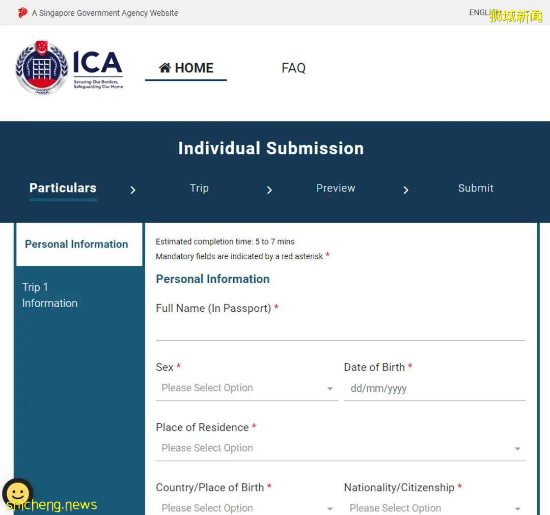 新加坡外長:與香港的旅遊氣泡計劃如期展開,但未來數天要觀察疫情發展