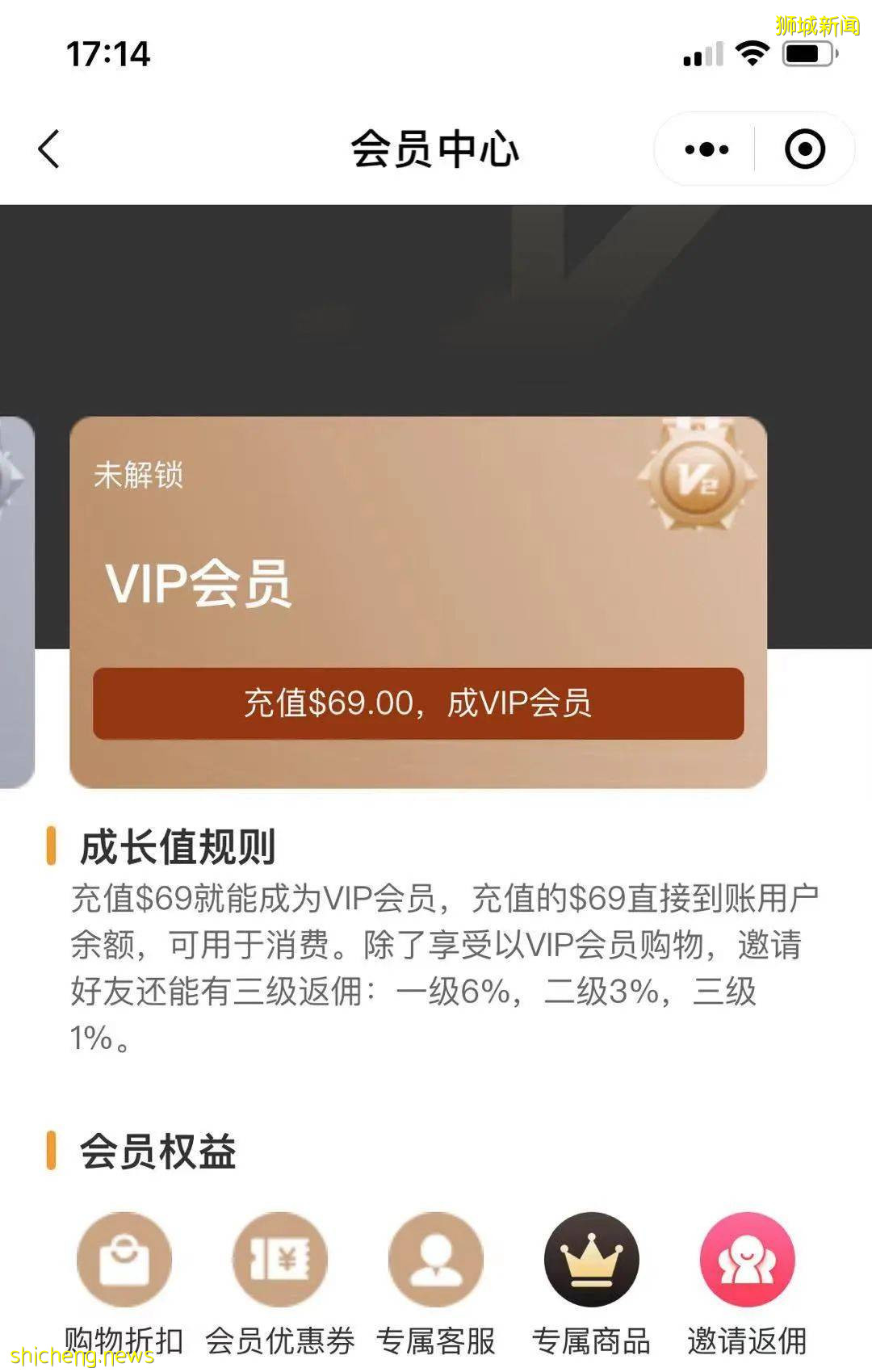 回不了國，如何嘗更多家鄉味道? 溝幫子和正宗廣東點心