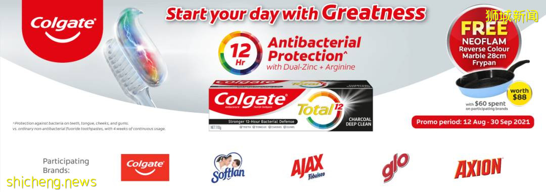 【周末去哪】蹦床免費玩！5.5折動物園門票、$1飛禽公園、中秋燈展，夜間滑道