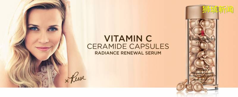 美妝護膚7月底閃促!保養你的肌膚這一波囤下去就夠了