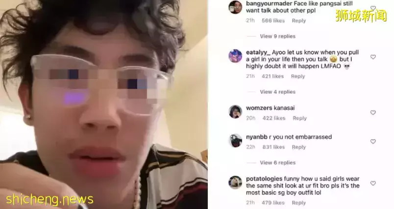 視頻瘋傳!竟有新加坡男子諷刺:本地女孩比不上美國人會打扮