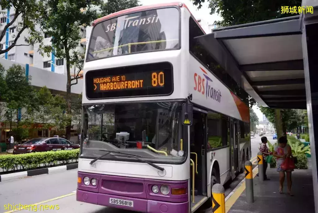 車資全面上調🔝 新加坡發放S$30的交通補助券!第二階段1月10日再度開放申請📣 .