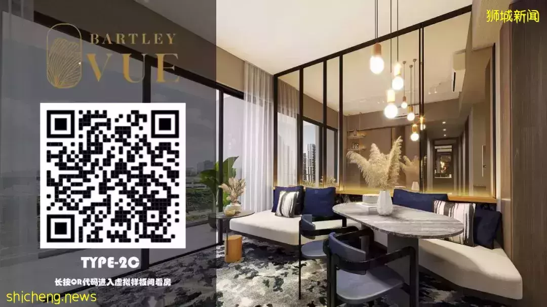 步行到Bartley 地鐵站（環線），兩站到實龍崗地鐵轉換站。交通、購物、學校全配套成熟。BARTLEY VUE樣板間高顔值