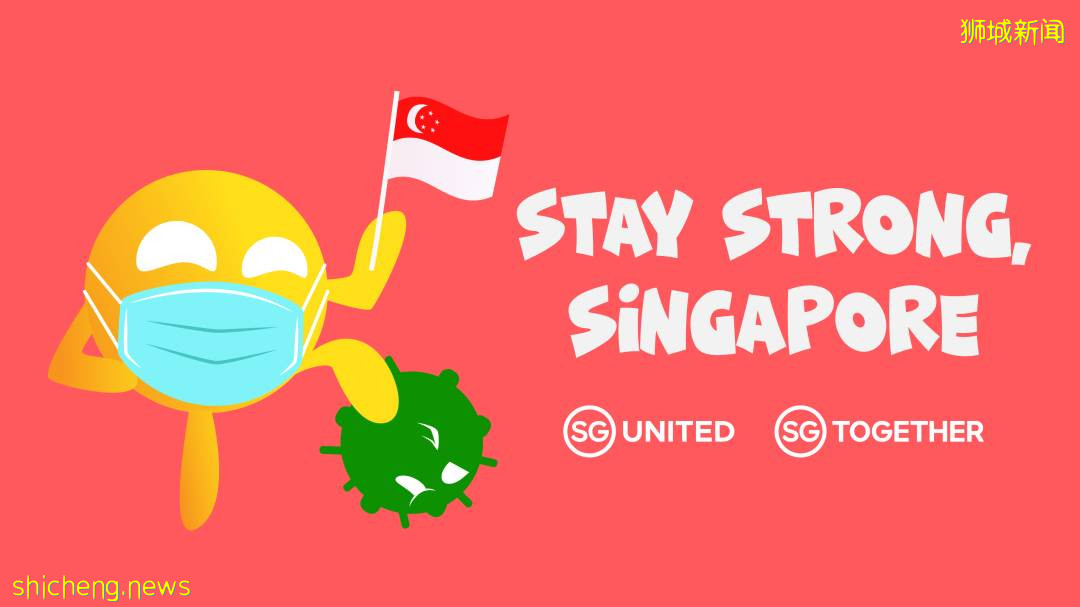 李顯龍總理發表國慶講話，新加坡將謹慎開放經濟，邁向新常態