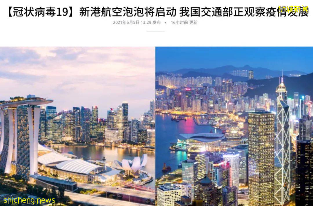 印度死亡人数将破100万，华人携变异病毒逃回中国！中、新网友呼吁封杀