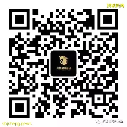 優質項目!!富人區+黃金地段+豪宅 +永久地契 Perfect Ten