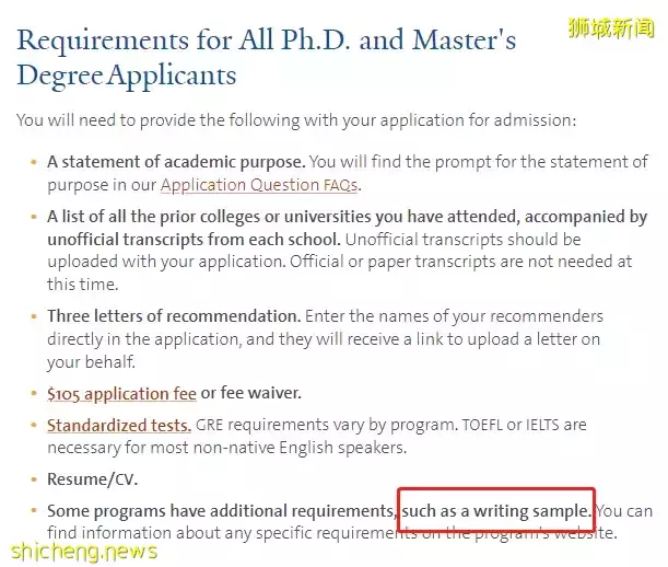 疫情改寫全球名校錄取法則，Top30名校對“軟實力”提出明確要求