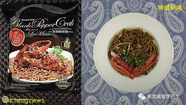 在新加坡留学的你们还好吗?先来一碗泡面保命吧