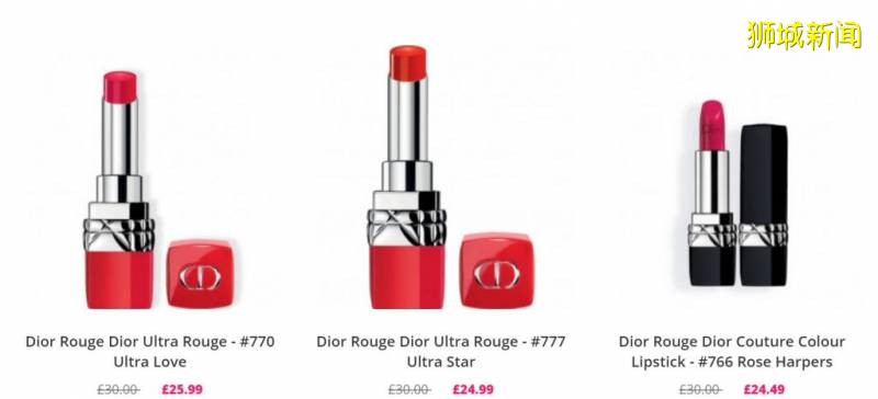 年中超級活動！SK II 、La Mer、蘭蔻、資生堂、La Prairie、奧倫納素低至67折！皇後粉絲獨享專屬優惠