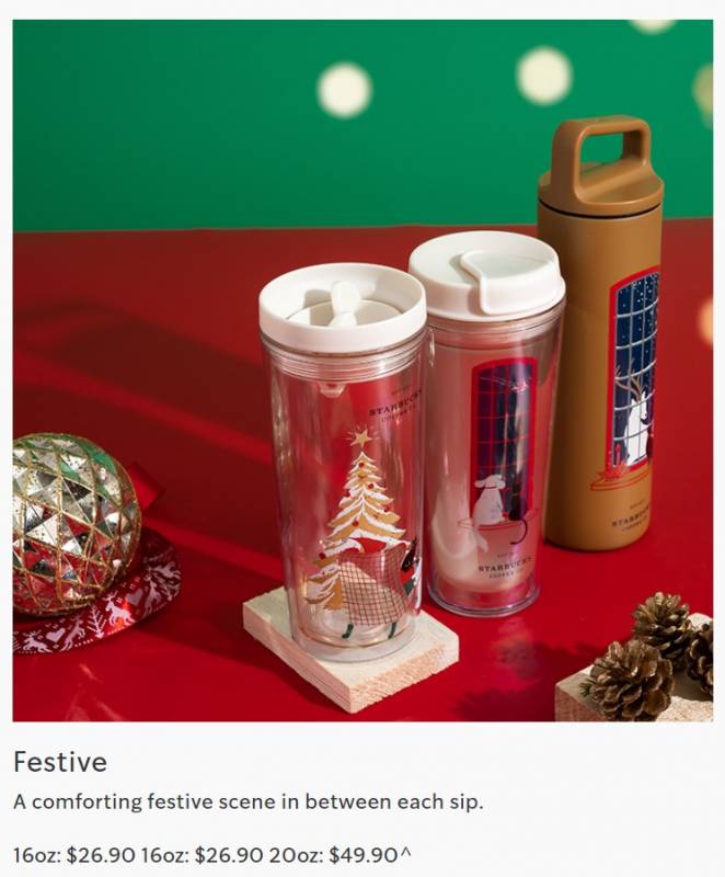 今年星巴克圣诞主题系列来啦!暖心可爱的小动物圣诞节设计,超丰富款式挑花眼