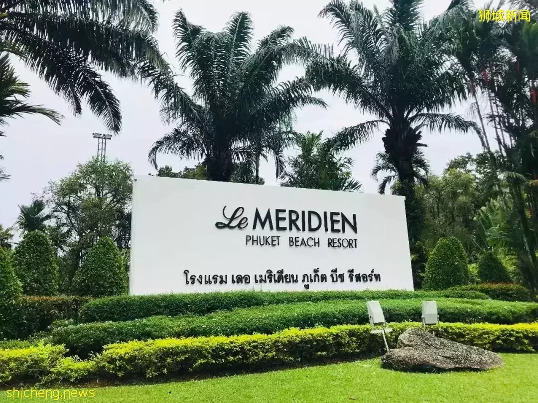 盤點最適合親子遊的20間酒店！玩得舒服，住得過瘾